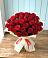 Букет 29 Красных роз в Зубово