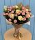 Букет цветов из: Розы в Зубово