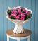 Букет цветов из: Розы в Зубово