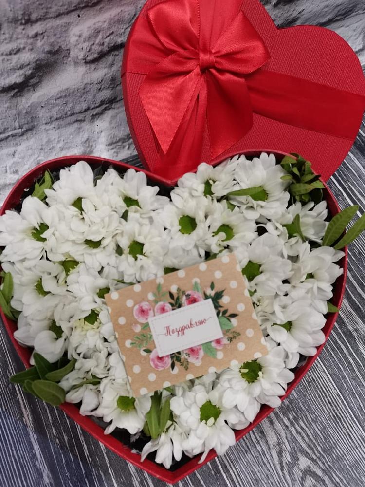 Цветочная композиция из Хризантемы в виде сердца в Зубово