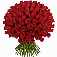 Букет Красные розы Чери Лав в Зубово